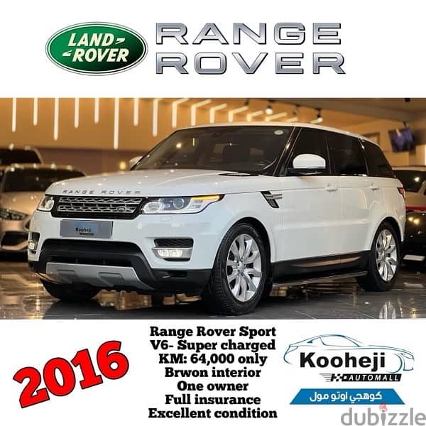 Land Rover Range Rover Sport 2016 0