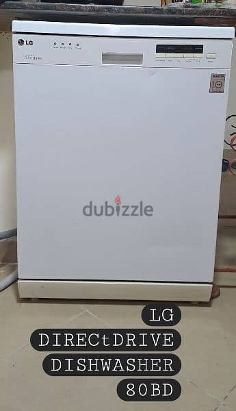 LG direct drive dishwasher 2