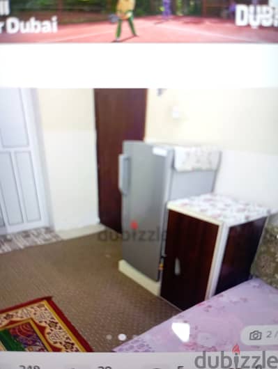 ROOM FOR RENT NEAR ISHA TOWN (110)BD INCLUDING EWA