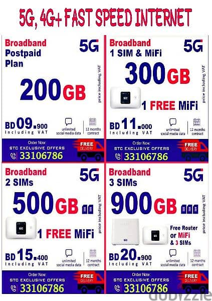 STC MOBILE BROADBAND OR VOICE PACKAGES. CONTACT: 33106786 0