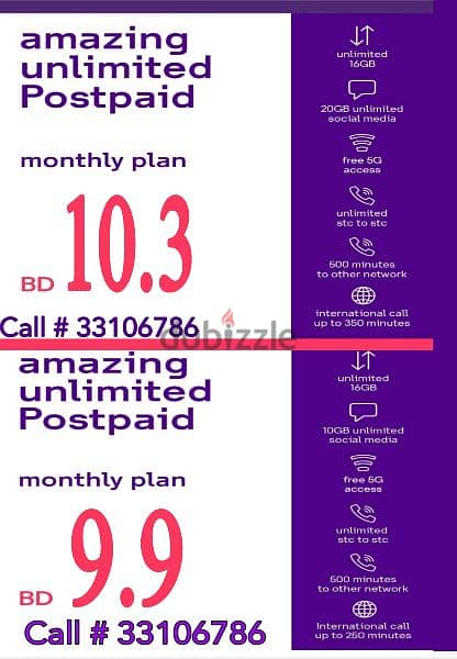 STC MOBILE BROADBAND OR VOICE PACKAGES. CONTACT: 33106786 1