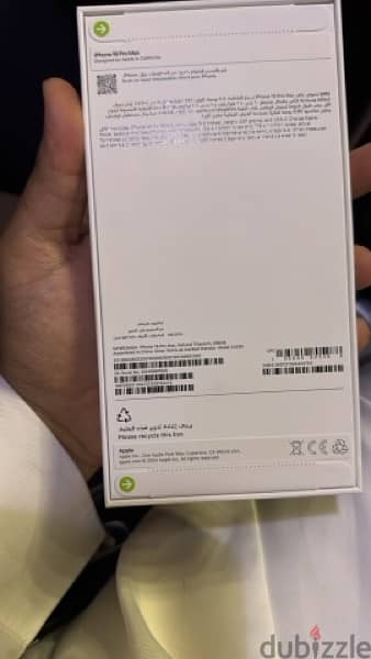 iPhone 16 Pro 256gb Desert Titanium 1