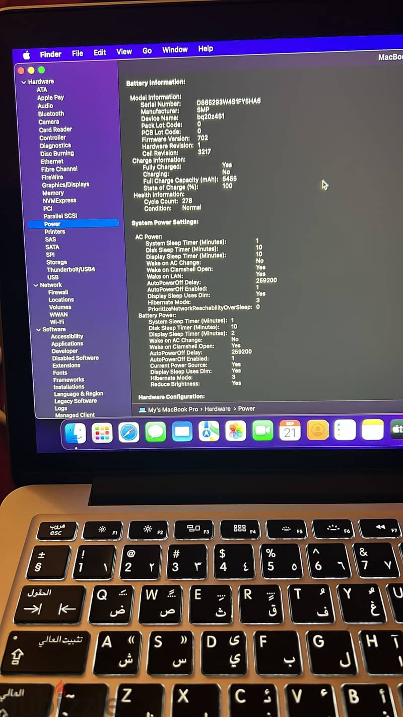 Macbook Pro Retina 13 inch 2015 3