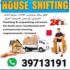 Mover Packer House shifting furniture Moving packing service Available