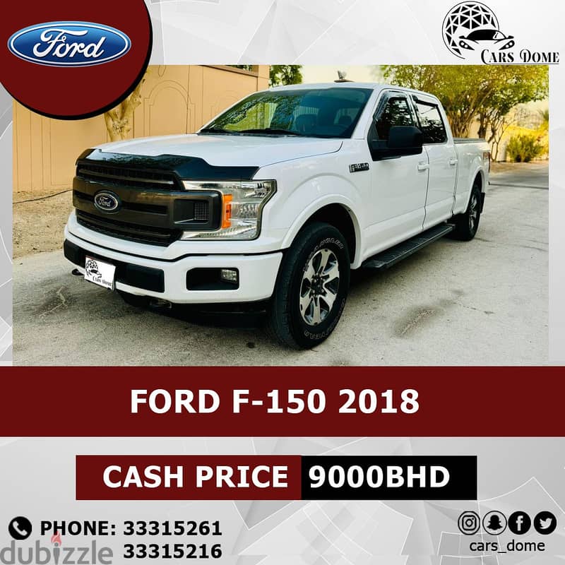 Ford F150 2018 Pickup 10