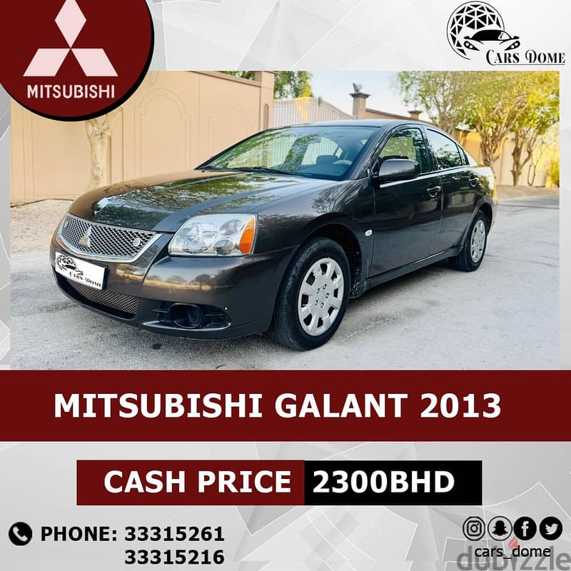 Mitsubishi Galant 2013 Low Mileage  ميتسوبيشي جالانت 7