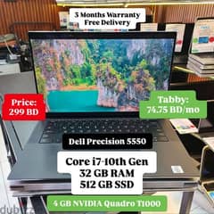 Dell Precision 5550
Core i7-10th Gen