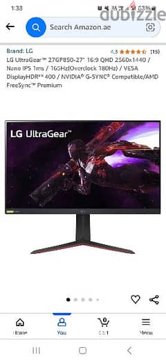 LG UltraGear 27GP850-27" 0