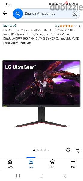 LG UltraGear 27GP850-27" 0