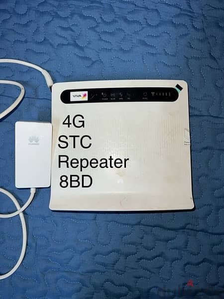 ‏outer repeater extender mifi راوتر موزع مايفاي انترنت محمول 10