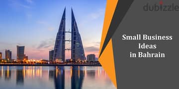 Selling or Buying any kind of business in Bahrain 0