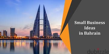 Selling or Buying any kind of business in bahrain 0