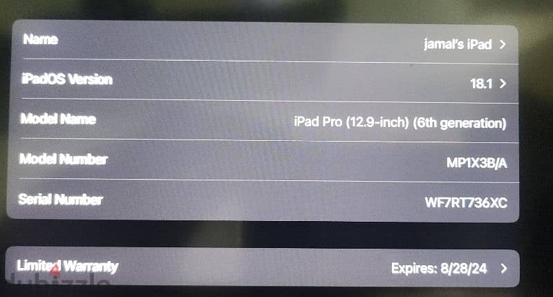 للبيع ايباد برو "12.9 الجيل 6 | Ipad pro 12.9" 6-Gen for sale 1