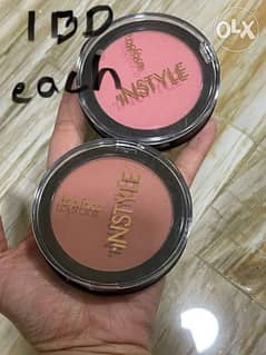 make up blush on and body shimmer and brushes cosmetics 0