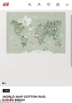 World Map Kids H&M Rug