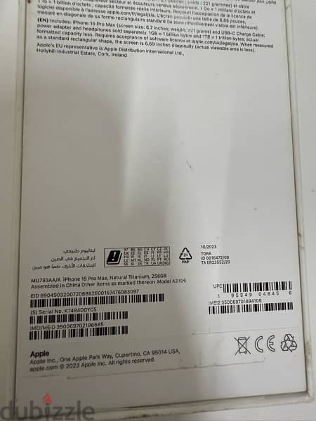 iPhone 15 pro max 256 GB Natural Titanium 2