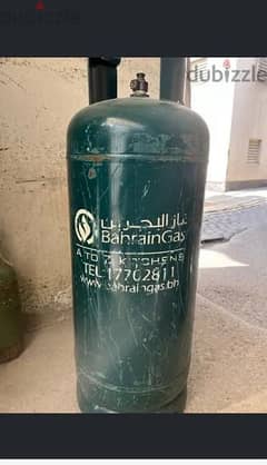 Bahrain gas cylinder 0