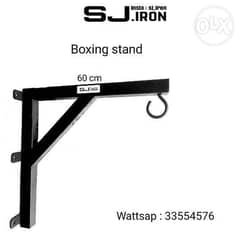 boxing stand 0