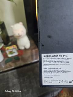 redmagic