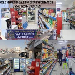 COLD STORE WITH ITEM AND EQUIPMENT FOR SALE 0