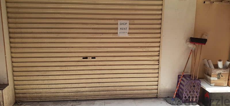 Commercial shop with storrage available for rent 0