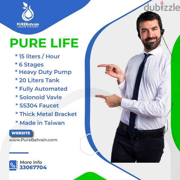 Pure Life Ro 7