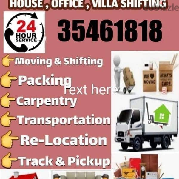 house shifting 0