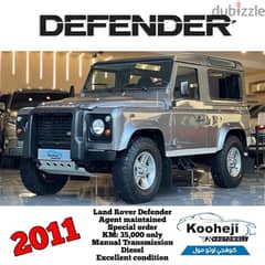 Land Rover Defender 90 2011 0