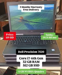 Dell Precision 7520
Core i7-6th Gen