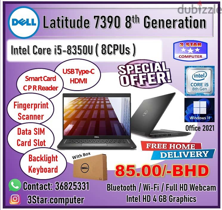 Dell Laptop Core i5 8th Gen RAM 8GB SSD 256GB SSD With Delivery 85 BD 0