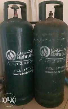 2 Bahrain Gas Cylinder For Sale In Manama 0