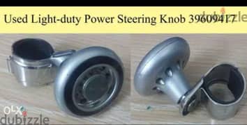 Used Light-duty Power Steering Knob