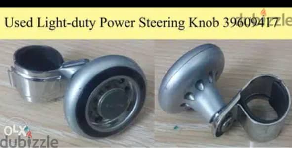 Used Light-duty Power Steering Knob