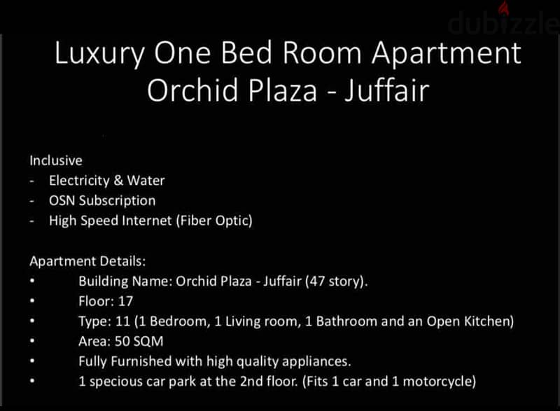 luxury Apartment in Juffair - Orchid Plaza - 1BDR 8