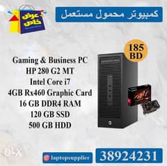 HP Core i7, 6th Gen, 500GB HDD, 120 SSD, 4 GB Radeon Graphics 0