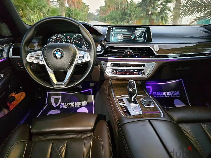 BMW 7-Series 2017 5