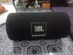 car speaker ubl original used  3month only