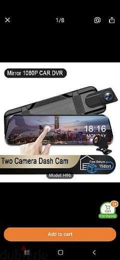 dash cam