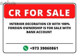 CR with Interior Decorration (100% Foreign) Activity For sale 0