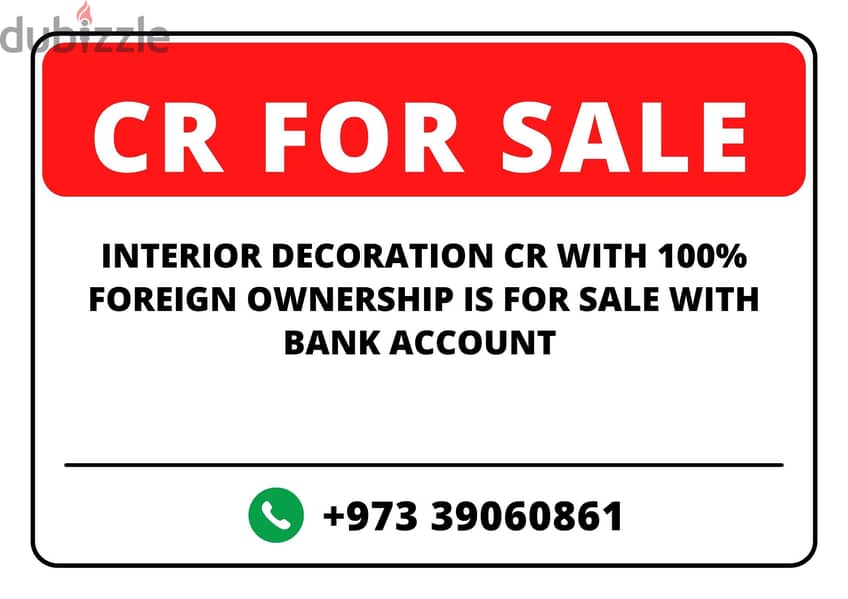 CR with Interior Decorration (100% Foreign) Activity For sale 0