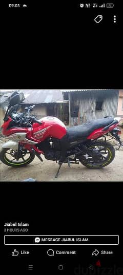 Yamaha Fazer