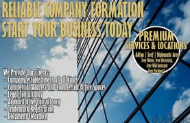 –‰‡ƒ] To your Future Business!! get now your company formation