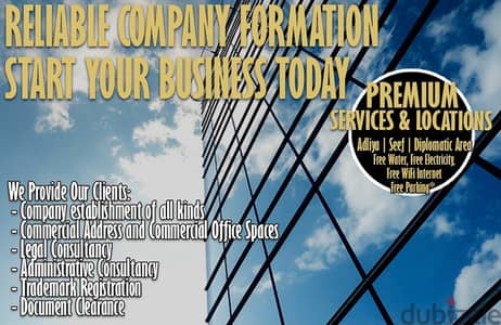 ‰‡ƒ] To your Future Business!! get now your company formation