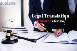 Legal Translation In Bahrain