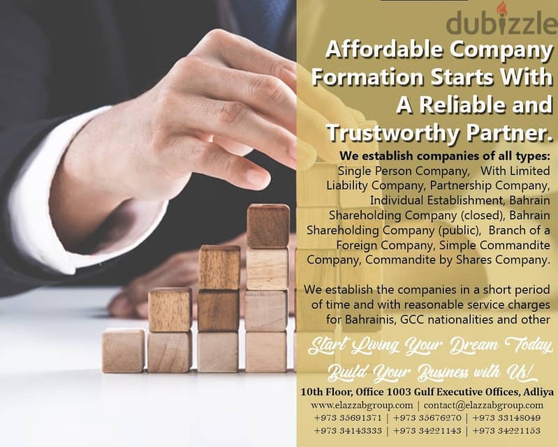 –‰‡ƒ] Best price special offer~ for Company Formation! ~only (49) 0