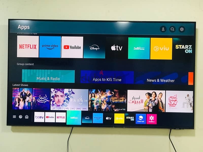 50” inch Samsung 4K UHD smart tv 7 series Whatsaap 35103446 1