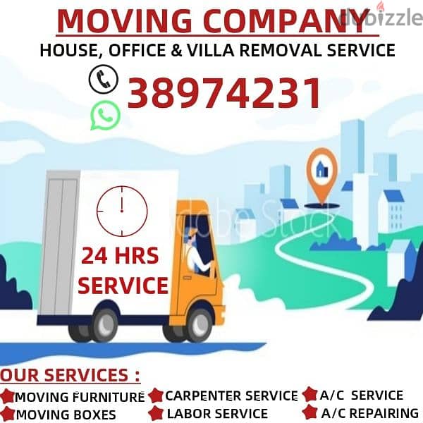 house shifting service 0