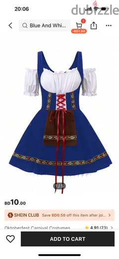 Brand New! Oktoberfest Outfit!