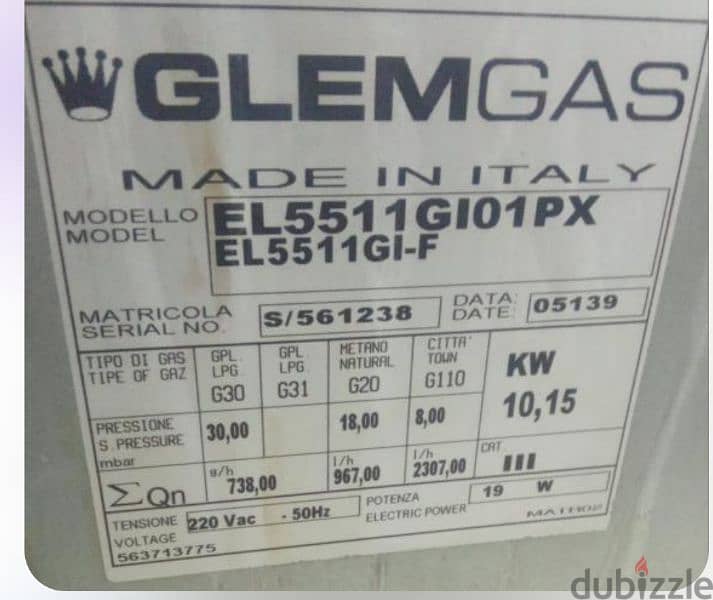 Glem gas stove 50*50 1