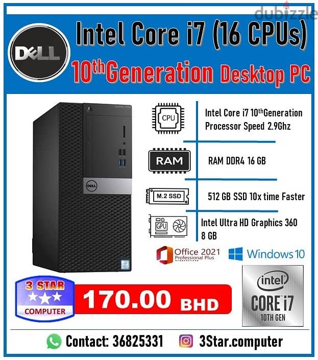 Dell Core i7 ( 16 CPUs) 10th Generation Desktop PC 16GB RAM 512GB SSD 0